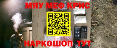 хмурый Жуковский