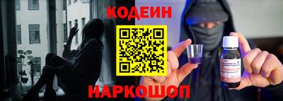 не бодяженный Заводоуковск