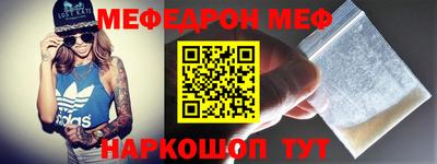 не бодяженный Заводоуковск
