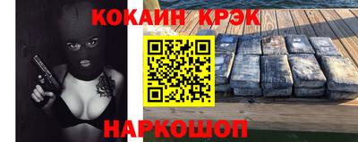 хмурый Жуковский