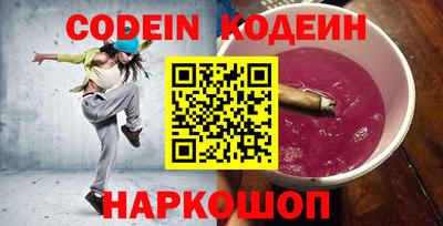 хмурый Жуковский