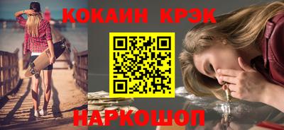 не бодяженный Заводоуковск