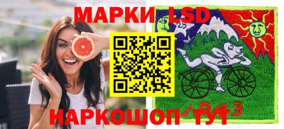 не бодяженный Заводоуковск