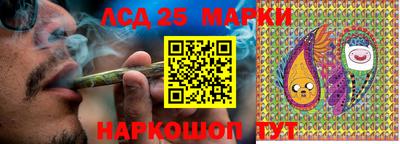 не бодяженный Заводоуковск