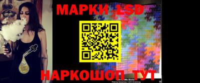 хмурый Жуковский