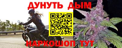 MESCALINE Заволжье