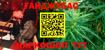 хмурый Жуковский