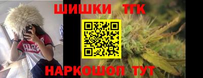 MESCALINE Заволжье
