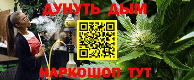 не бодяженный Заводоуковск