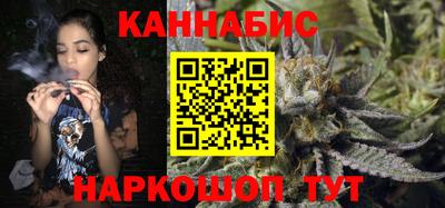 не бодяженный Заводоуковск