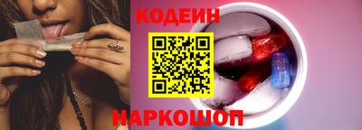 MESCALINE Заволжье