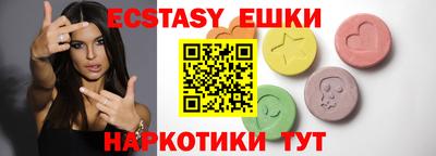 не бодяженный Заводоуковск