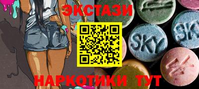 MESCALINE Заволжье
