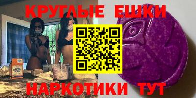 не бодяженный Заводоуковск