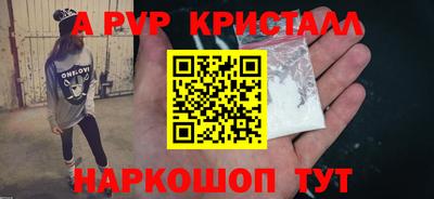 хмурый Жуковский
