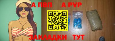 хмурый Жуковский