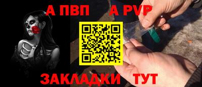 хмурый Жуковский