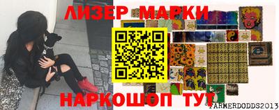 хмурый Жуковский