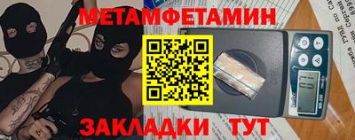 MESCALINE Заволжье