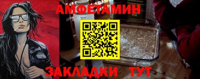 не бодяженный Заводоуковск