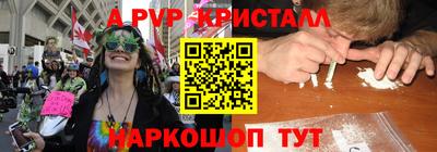 хмурый Жуковский