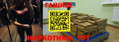 хмурый Жуковский