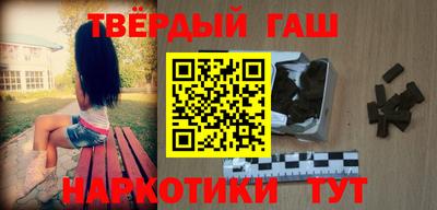 хмурый Жуковский