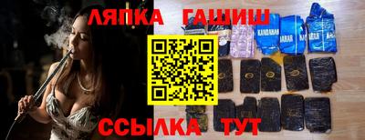 не бодяженный Заводоуковск