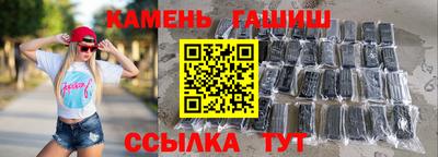 MESCALINE Заволжье