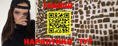 MESCALINE Заволжье