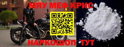 не бодяженный Заводоуковск