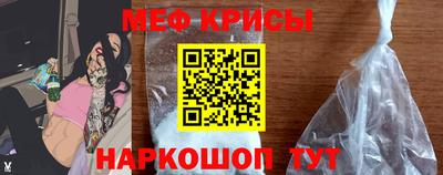 не бодяженный Заводоуковск