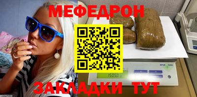 хмурый Жуковский